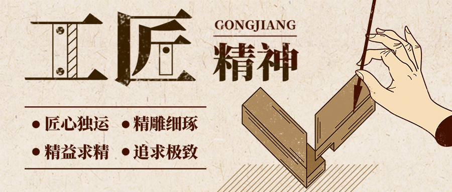 工地巡檢 | 精益求精，用品質(zhì)交付！