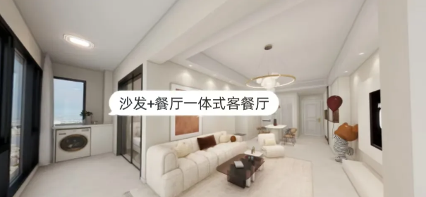 93㎡的面積她超愛！全屋透亮~視野真的絕絕子