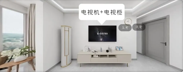 106㎡的理想之家，裝完之后讓小兩口驚訝不已~